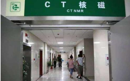 CT室如何消毒？用噴霧式過氧化氫消毒機