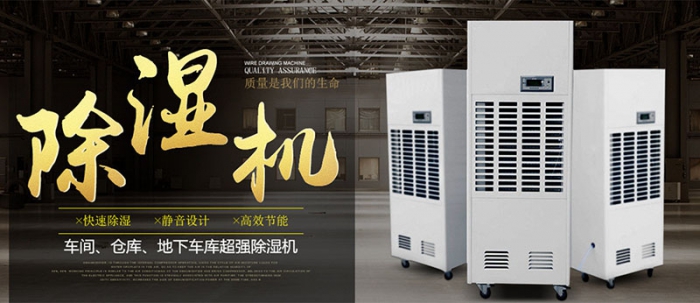 【別墅新風系統】土豪專用的大別墅有必要安裝新風系統嗎？