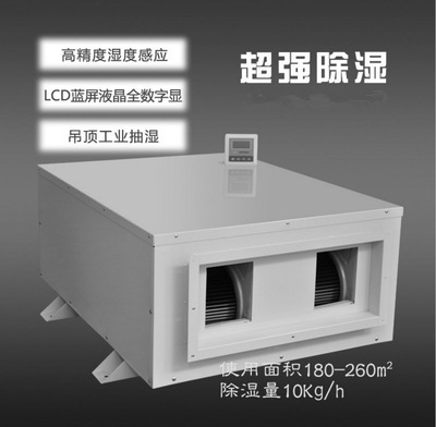 家中不夠大，要不要裝新風系統？