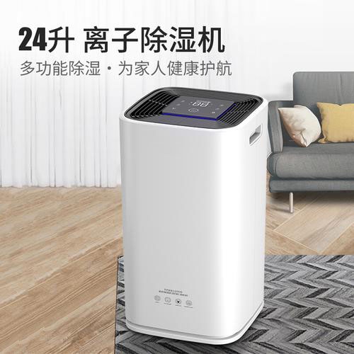超強臺風利奇馬侵襲寧波，注意防臺除濕