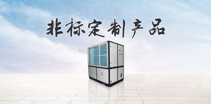手機潮濕易引起爆炸！手機也需要防潮你知道嗎？