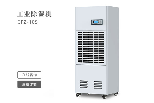 除濕機需要定期清潔嗎？