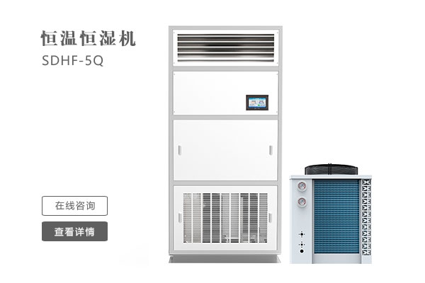 除濕機(jī)水箱多大好呢？