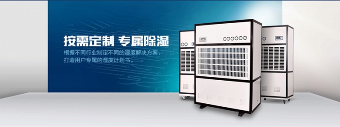 中央供料系統高壓風機經常故障？那是沒注意維護及保養
