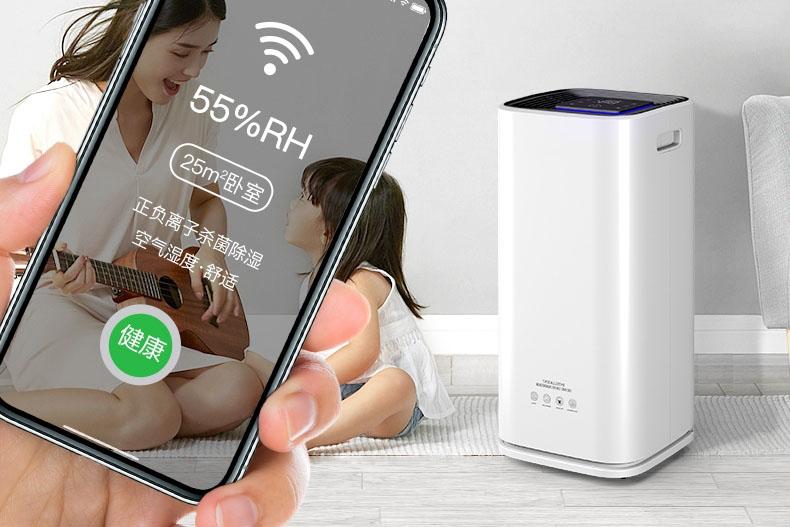 中國移動(dòng)、電信、聯(lián)通機(jī)房濕度控制用除濕機(jī)