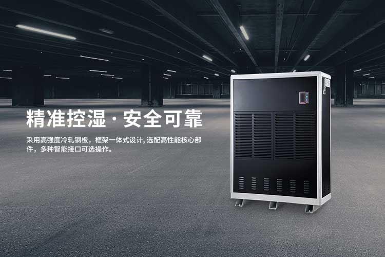 又到了開始防潮、防毛的季節(jié)，到了這個季節(jié)做好這些準備
