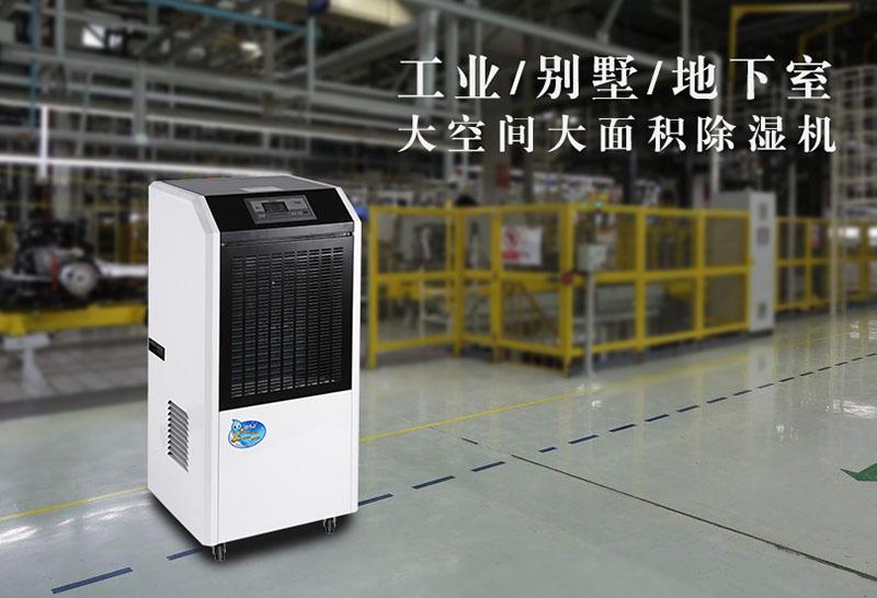 公共廁所如何除臭除異味？公共廁所智能除臭機