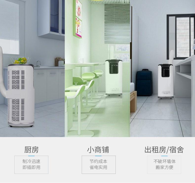 面條怎么烘干比較快？面條烘干用除濕機