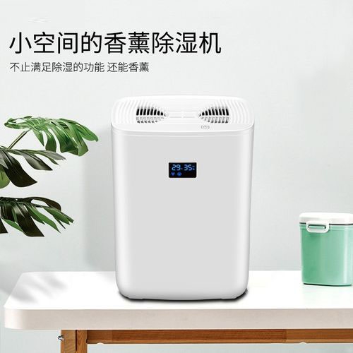 校園教室消毒機，學校幼兒園消毒防疫設備