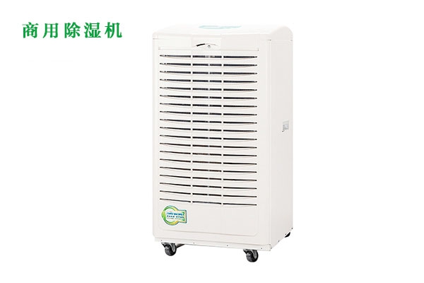 新風系統(tǒng)給你的不止是心安
