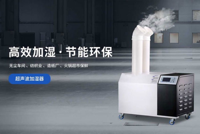 梅雨天很難纏？除濕機來幫忙！