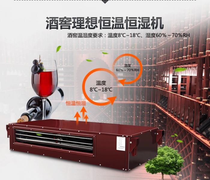 潮濕對家具最為致命，紅木家具防潮技巧！