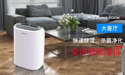 濕寒濕熱都沒分清，你還敢盲目“除濕”？