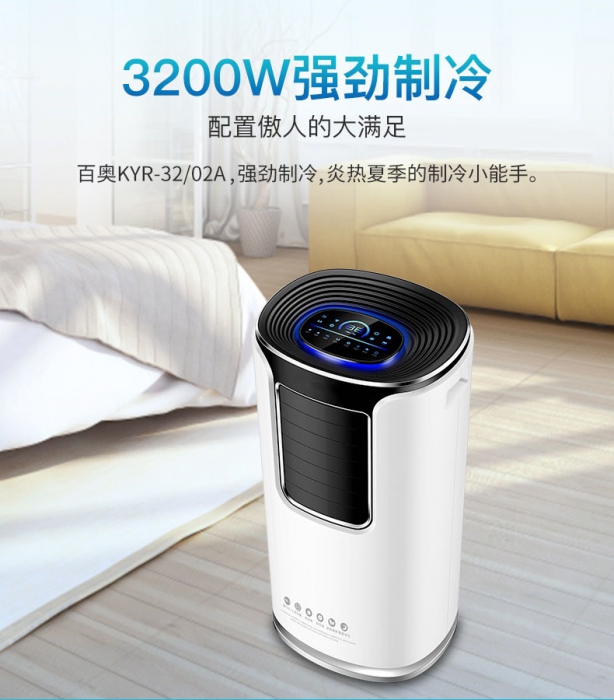 北方干冷VS南方濕冷，哪一種更冷？
