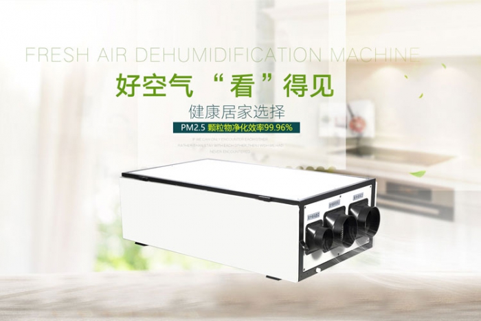 你不知道的是，靜電的危害竟然這么大?。?></div>
								<div   id=