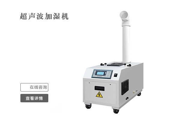 換季過敏長(zhǎng)痘都怪沒留意這一點(diǎn)，除濕機(jī)來幫您