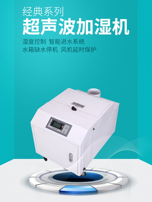 想要除濕機工作好，正確保養是王道！以下三項保養，你做到了嗎？
