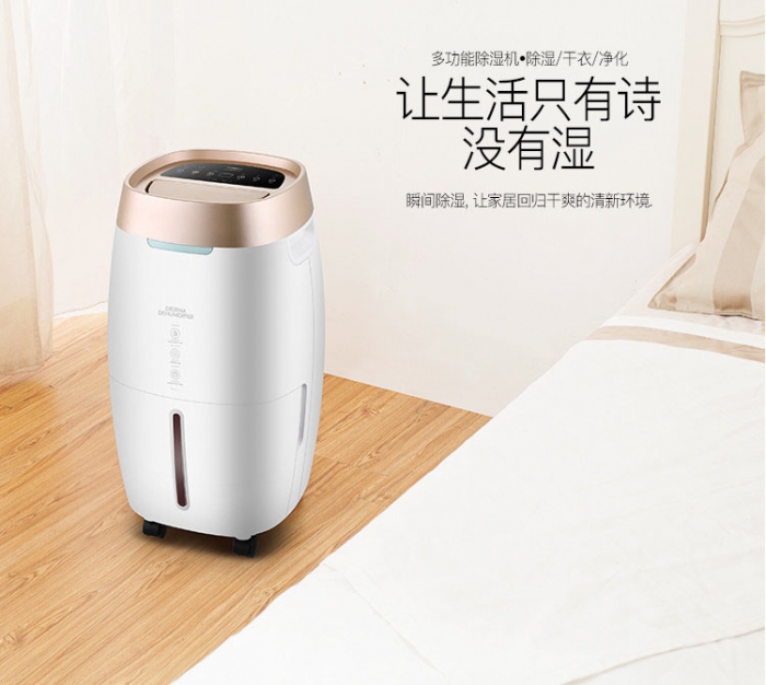 這些風冷式冷水機制冷壓縮機的保護器件 你都認識嗎？