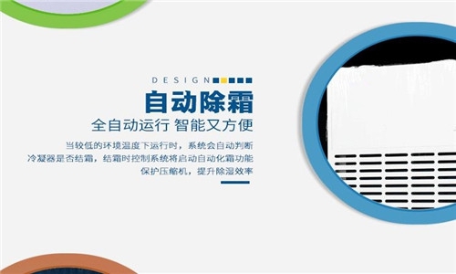 夏天蔬菜大棚如何降溫？大棚降溫噴霧加濕機(jī)