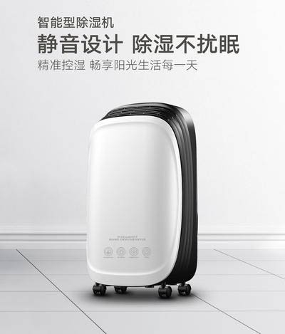 哪些因素會影響到轉輪除濕機的工作狀態？