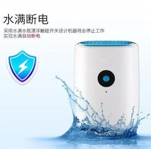 低價(jià)采購(gòu)除濕機(jī)，買(mǎi)得便宜未必就省錢(qián)