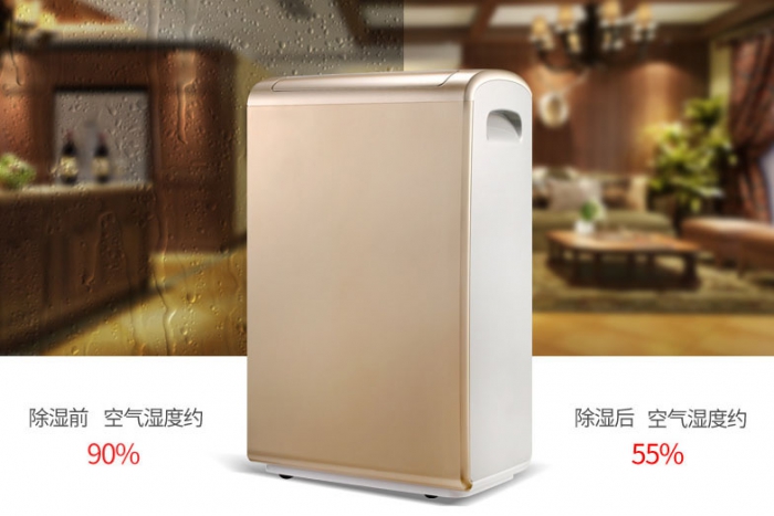 大戰回南天，除濕機有那么美好么？
